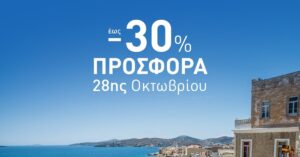 attica_group_
