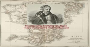 konstantinos_kanaris_