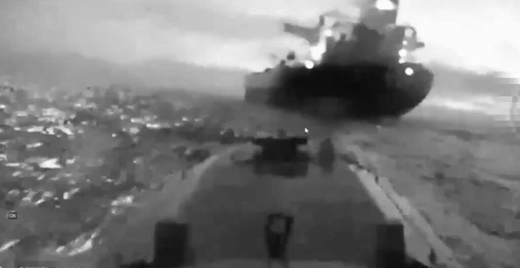 Αρχική Σελίδα