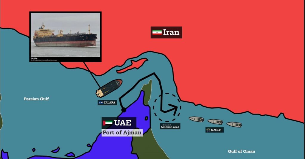 Η ανακοίνωση της Columbia Shipmanagement για την κατάσταση του πληρώματος του τάνκερ που κατάσχεσε το Ιράν