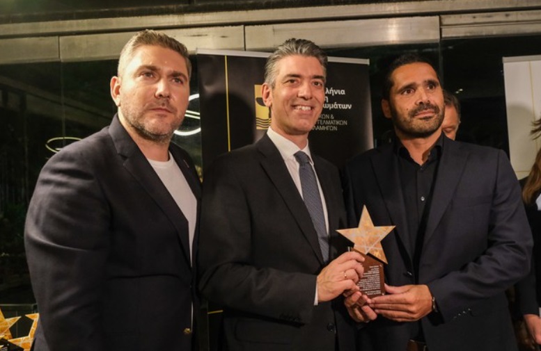 Λαμπερή εκδήλωση της ΠΕΠΙΕΘ: Οι τιμητικές πλακέτες στους αφανείς ήρωες της καθημερινότητας