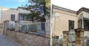 Δημιουργείται η “Ομάδα Πρωτοβουλίας για το Σπίτι του Κανάρη στην Αίγινα” Χωρίς τίτλο