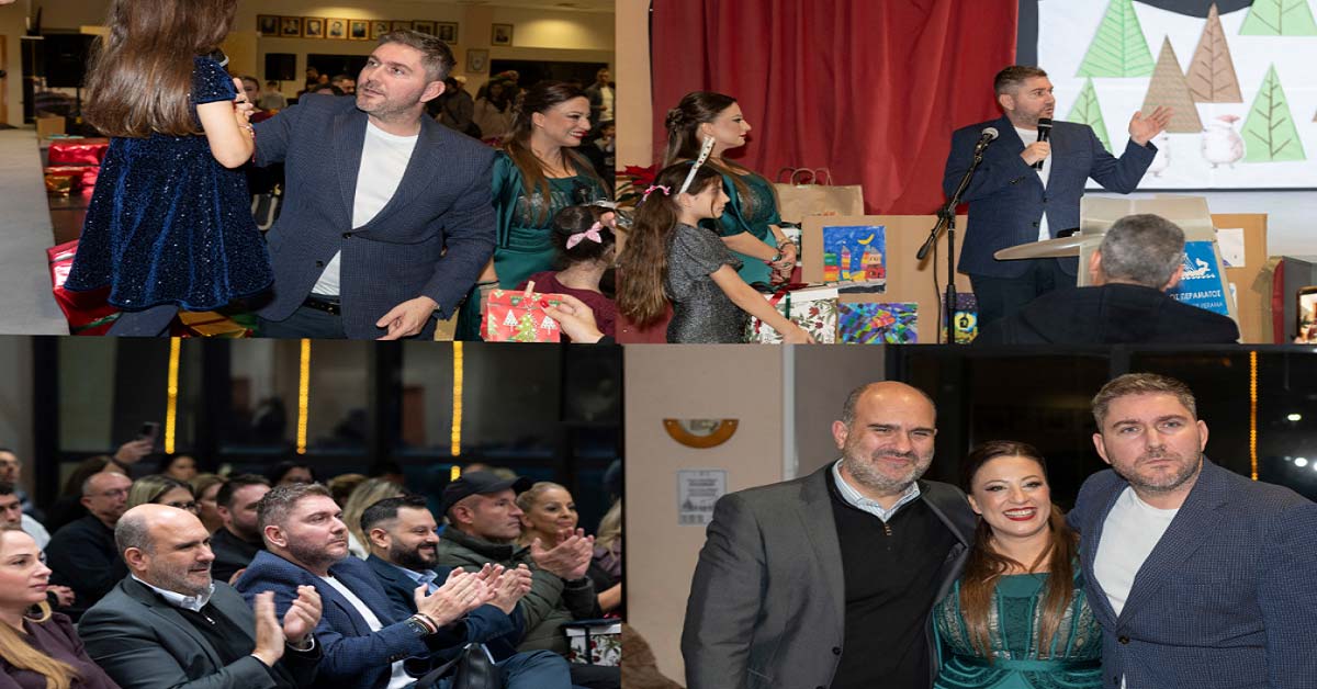 Περισσότερα από 150 Παιδικά Χαμόγελα ενόψει των Εορτών από την ΠΕΠΙΕΘ