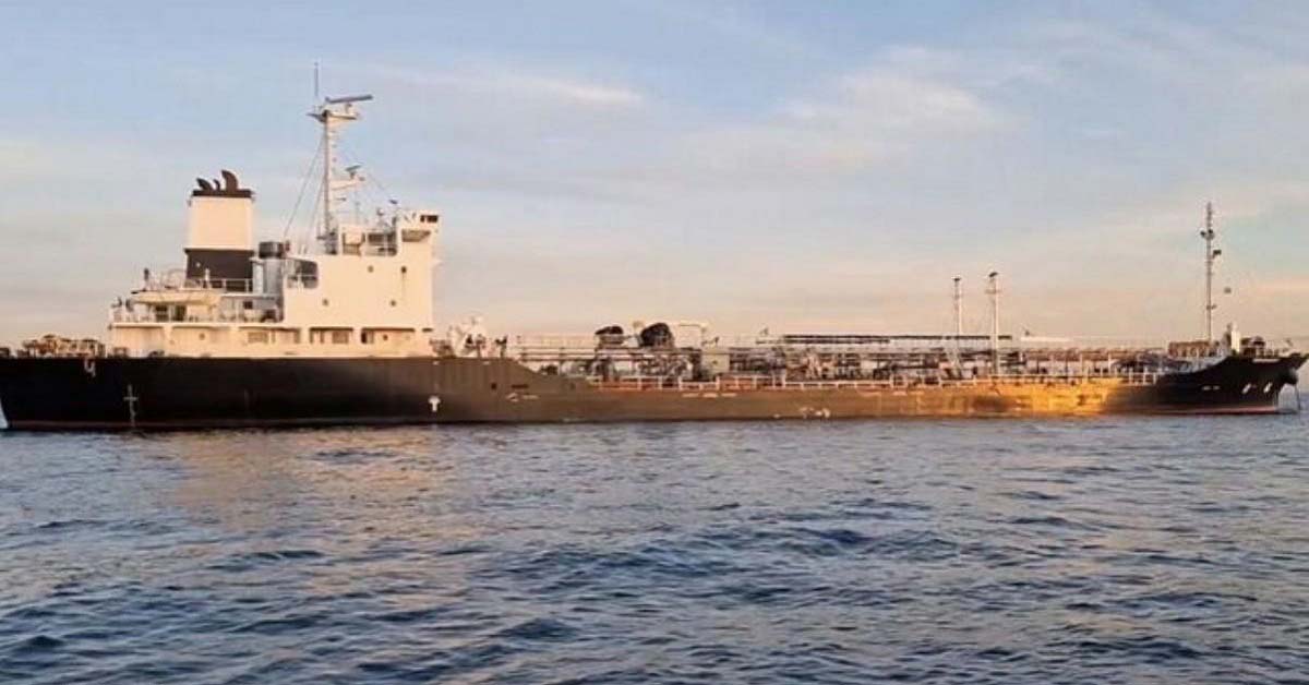 Το Ιράν κατάσχεσε ακόμη ένα δεξαμενόπλοιο για λαθρεμπόριο πετρελαίου