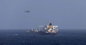 Βενεζουέλα: Έως 20 χρόνια φυλακή για πειρατεία και αποκλεισμό εμπορικών πλοίων