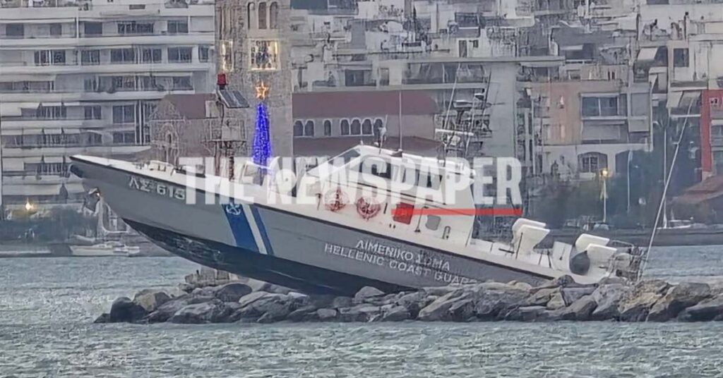 Αρχική Σελίδα