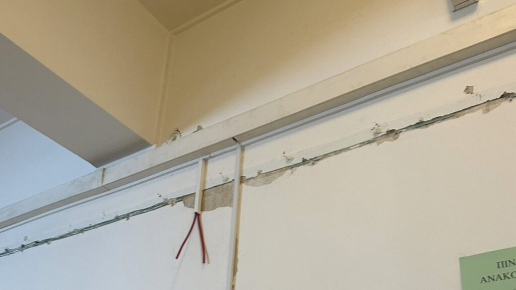 Τα προβλήματα στην ΑΕΝ Ασπροπύργου (Ακαδημία Εμπορικού Ναυτικού Ασπροπύργου) με τις πλημμυρισμένες αίθουσες της Ακαδημίας, αναδεικνύει το ΔΣ του Συλλόγου Σπουδαστών της Ακαδημίας