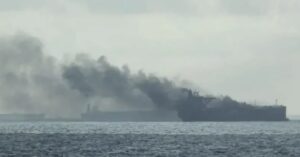 Το βίντεο από την στιγμή της επίθεσης drone στο δεξαμενόπλοιο Elbus