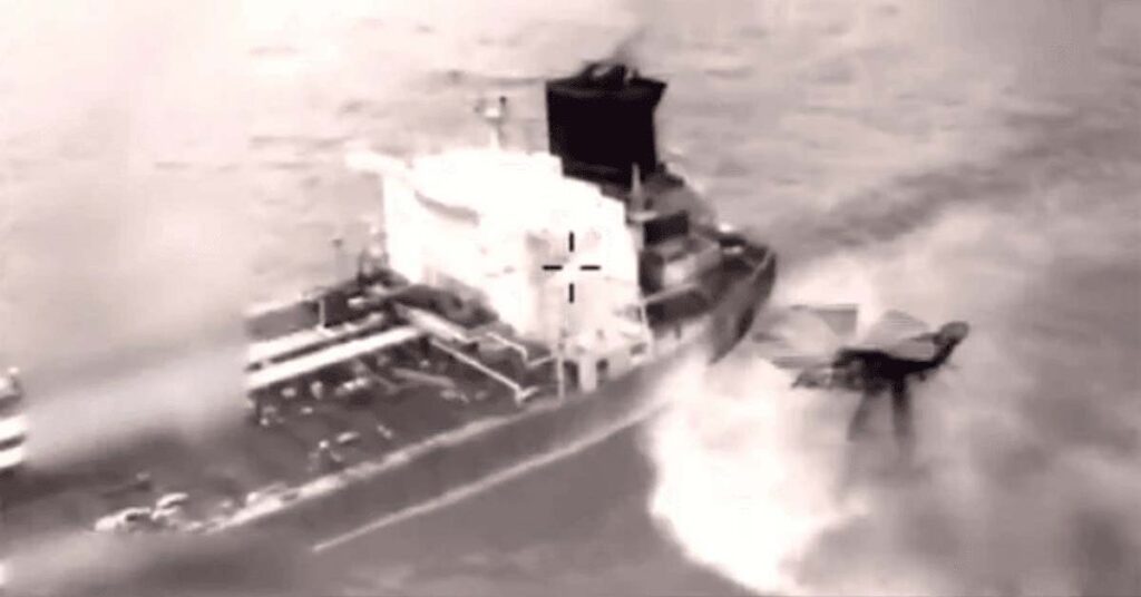 Οι ΗΠΑ κατάσχεσαν ακόμη ένα δεξαμενόπλοιο- Σε αναβρασμό οι περιοχή