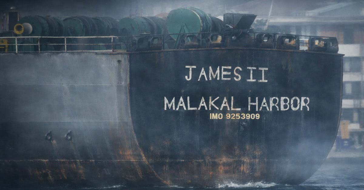 Έρευνα: Δεξαμενόπλοια-φαντάσματα με ψευδείς σημαίες απειλούν την ασφάλεια της ναυσιπλοΐας