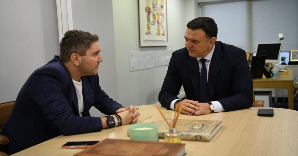 Αρχική Σελίδα