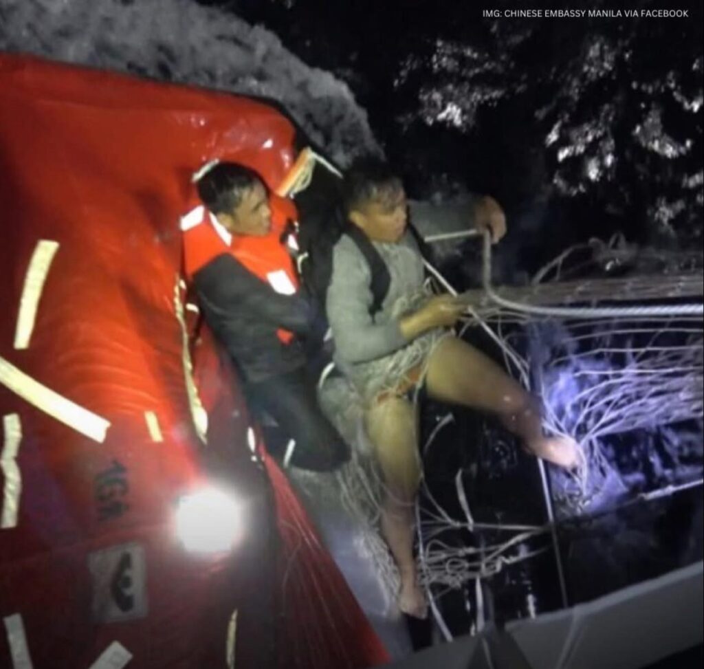 2 νεκροί και 4 αγνοούμενοι από την βύθιση φορτηγού πλοίου στην Σινική Θάλασσα