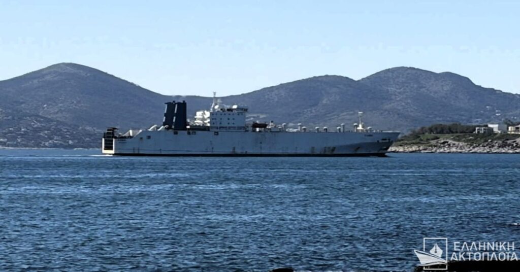 Αρχική Σελίδα