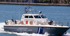 Ερωτηματικά προκύπτουν για τον θάνατο του 46χρονου ναυτικού, ο οποίος ενώ βρισκόταν στο λιμάνι της Σκύρου ένιωσε έντονη αδιαθεσία, διακομίστηκε στον «Ευαγγελισμό» στην Αθήνα και λίγο αργότερα κατέληξε.