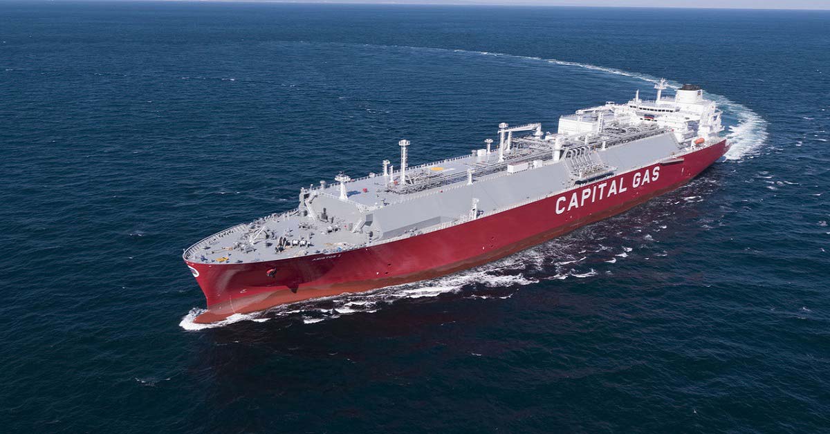 Capital Clean Energy Carriers: Από 3,75% έως 4,05% το εύρος επιτοκίου για το ομόλογο