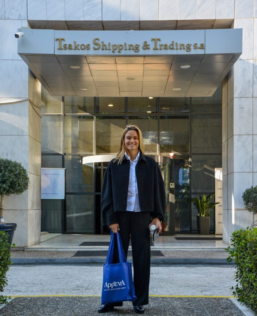 Συνεργασία Μαρίας Σάκκαρη και νερών ΑρρένΑ