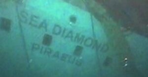 sea_diamond_