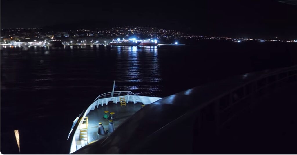 Αρχική Σελίδα