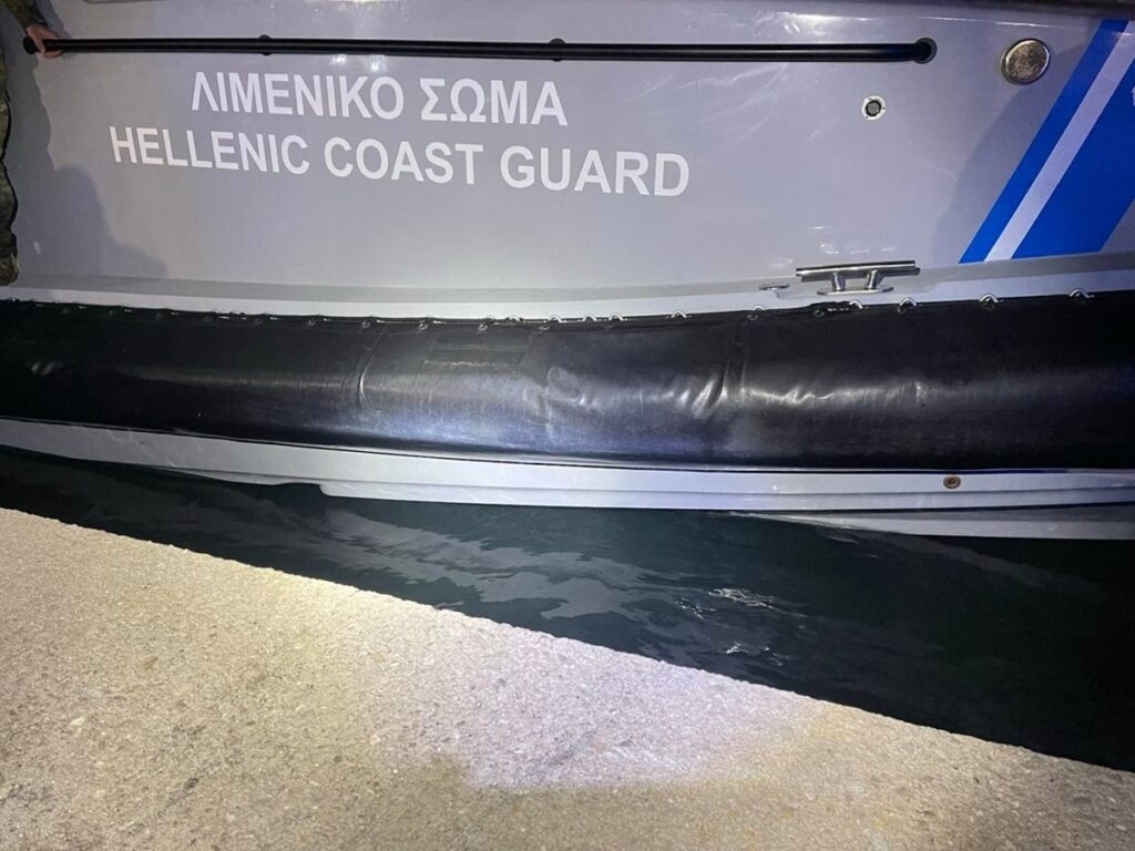 Τραγωδία στην Χίο