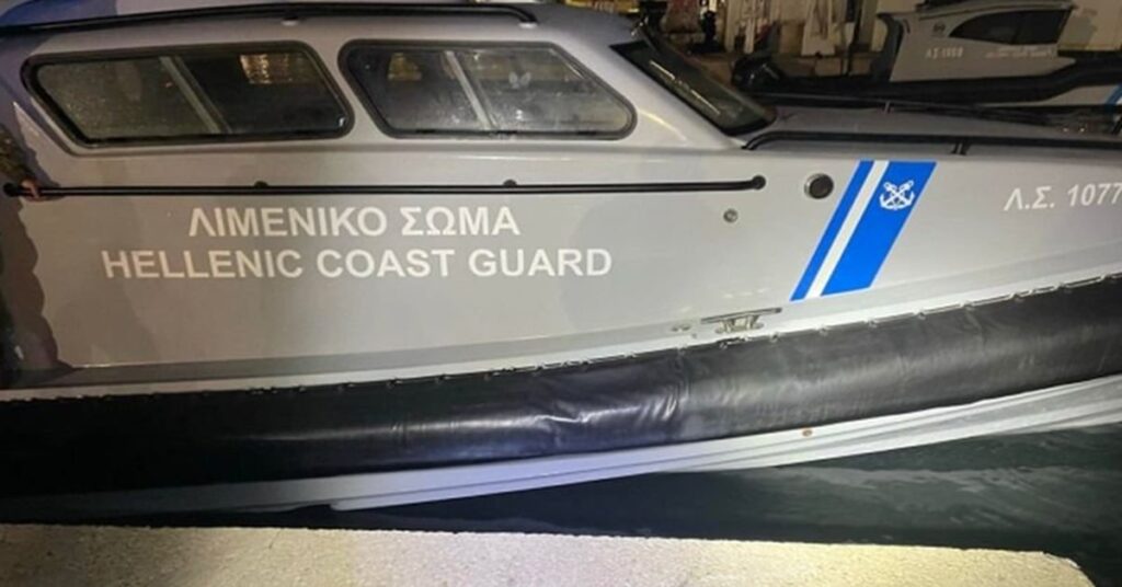 Αρχική Σελίδα