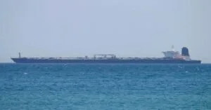 Ποιο είναι το γιγαντιαίο τάνκερ που πέρασε τα στενά του Ορμούζ με 2 εκατομμύρια βαρέλια πετρέλαιο;