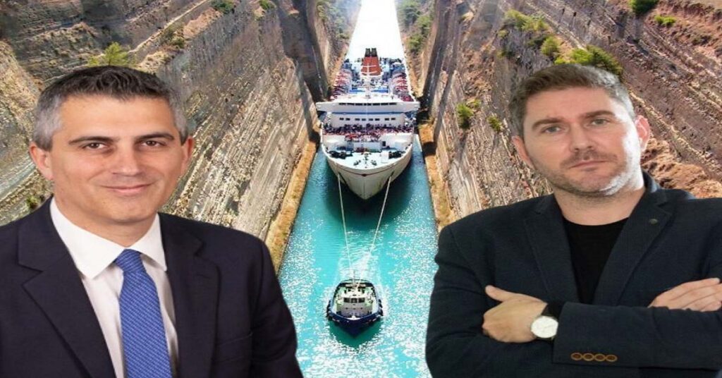 Παρέμβαση Cpt. Dr. Γιώργου Βάλλη για το Νωρίτερο Άνοιγμα της Διώρυγας της Κορίνθου
