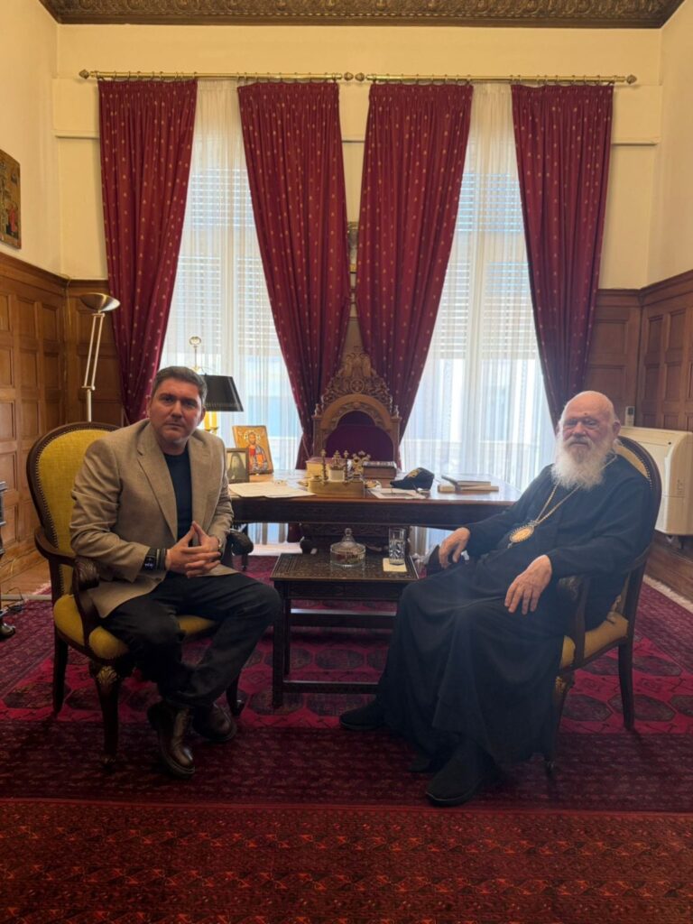 Συνάντηση του Γ. Βάλλη με τον Αρχιεπίσκοπο κ. Ιερώνυμο με επίκεντρο την Κοινωνική Προσφορά