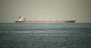 Αυτό είναι το πλοίο που πέρασε «αλώβητο» τα Στενά του Ορμούζ