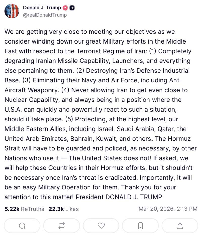 «Βόμβα» Τραμπ για το Ορμούζ: «Δεν είναι δική μας δουλειά η ασφάλεια των στενών»