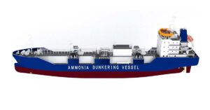 Εναλλακτικά καύσιμα στη ναυτιλία: LNG και Αμμωνία