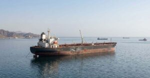 Τάνκερ χτυπήθηκε ανοικτά της Φουτζέιρα, μακριά από Περσικό Κόλπο και Ορμούζ