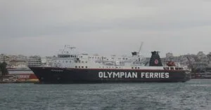 Σταματά τα δρομολόγια του λόγω βλάβης στο σύστημα πρόωσης