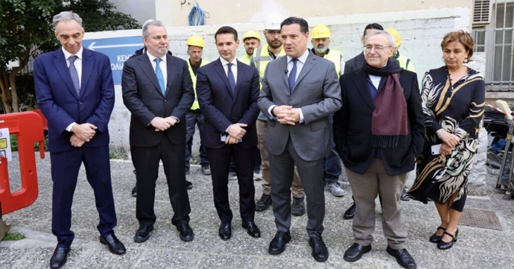 Αρχική Σελίδα