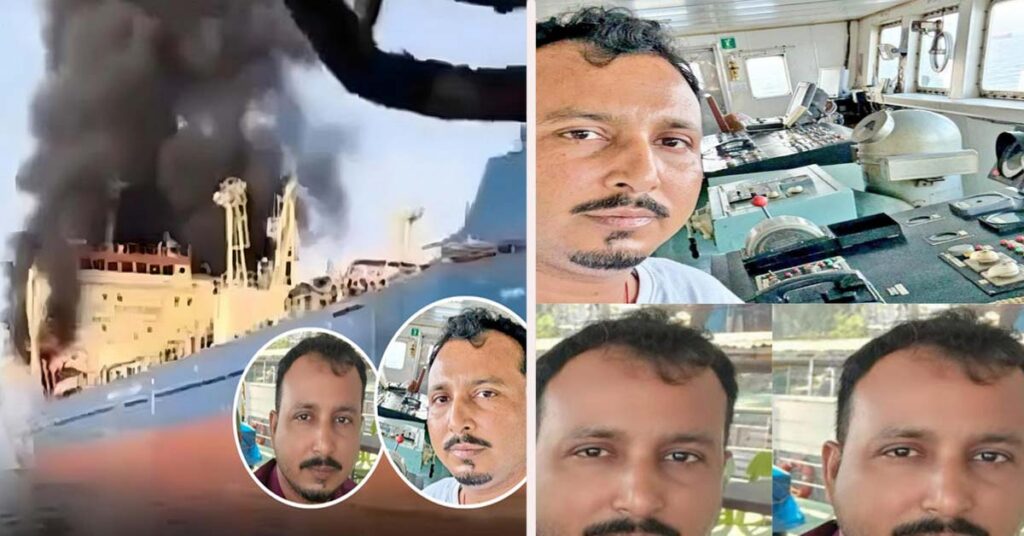 Αυτοί είναι οι πρώτοι νεκροί ναυτικοί – θύματα της πολεμικής σύγκρουσης στην Μέση Ανατολή