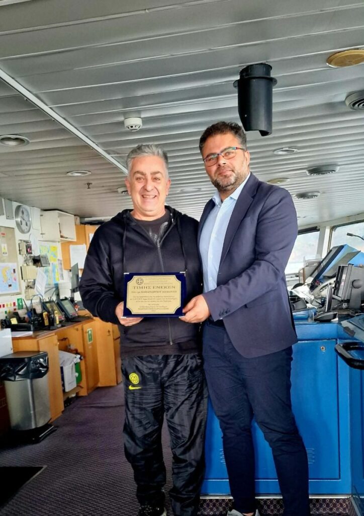 Διαμαντή Παπαγεωργίου