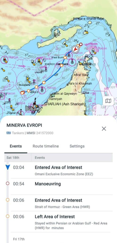 Πλοίο με ελληνική σημαία γύρισε πίσω λίγο πριν φτάσει στα στενά του Ορμούζ