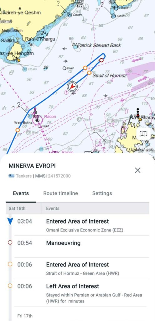 Πλοίο με ελληνική σημαία γύρισε πίσω λίγο πριν φτάσει στα στενά του Ορμούζ