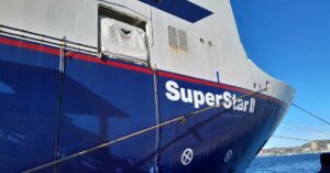 Τα τελευταία νέα για την κατάσταση του ναυτικού του Super Star II που τραυματίστηκε σοβαρά