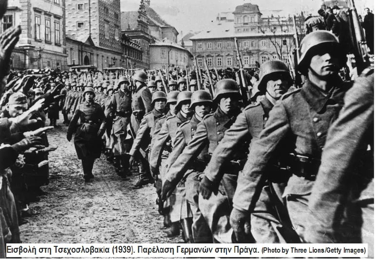 Η Γερμανική εισβολή στην Ελλάδα και η πρώτη κατάρριψη Γερμανικού αεροσκάφους που απέδειξε τη μεγαλοψυχία των Ελλήνων