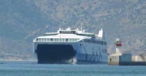 Το πρώην Highspeed 4 επέστρεψε στον Πειραιά με νέο όνομα και νέα χρώματα