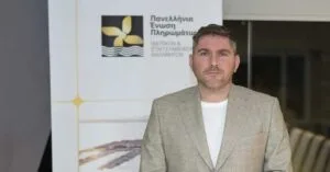 Κραυγή αγωνίας για την υποστελέχωση των λιμενικών υπηρεσιών σε Ελευσίνα και Μέγαρα