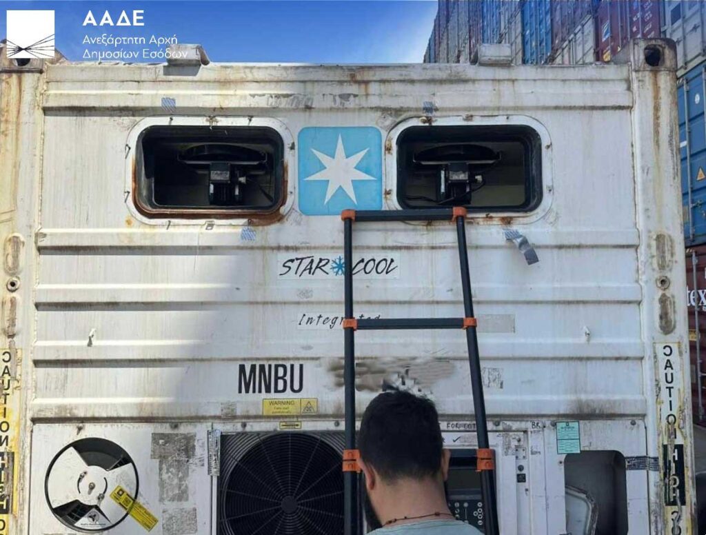 46 κιλά κοκαΐνης βρέθηκαν σε κοντέινερ στο λιμάνι του Πειραιά - Αποκαλυπτικό βίντεο και φωτογραφίες