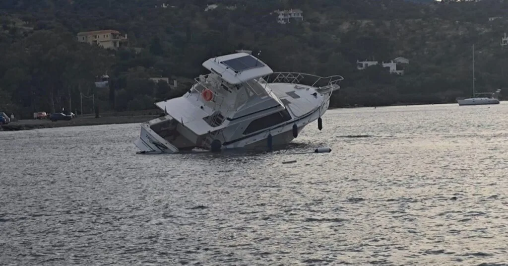 Αρχική Σελίδα
