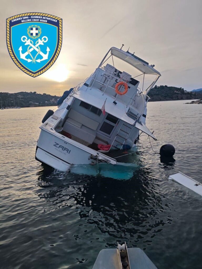 Θαλαμηγός