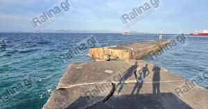 andros_king_