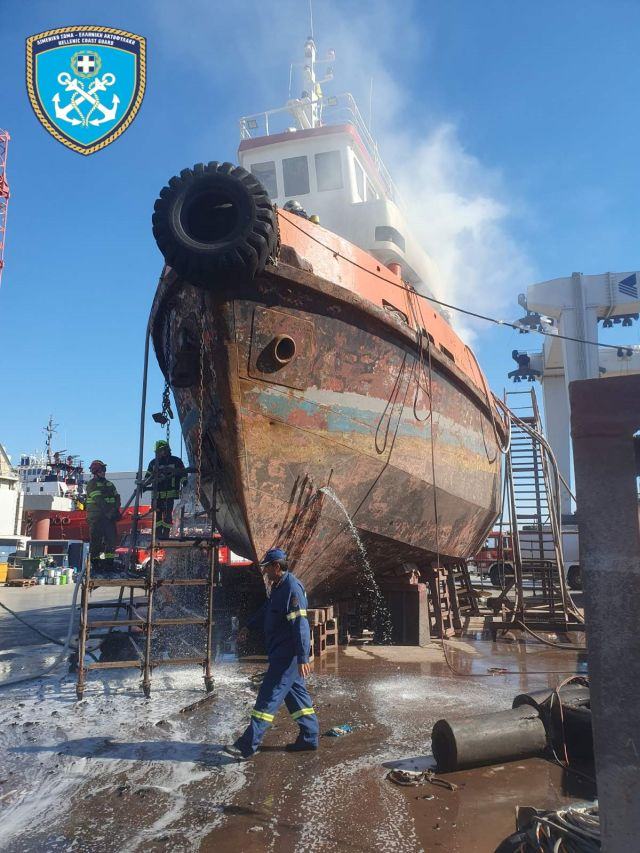 Προανάκριση