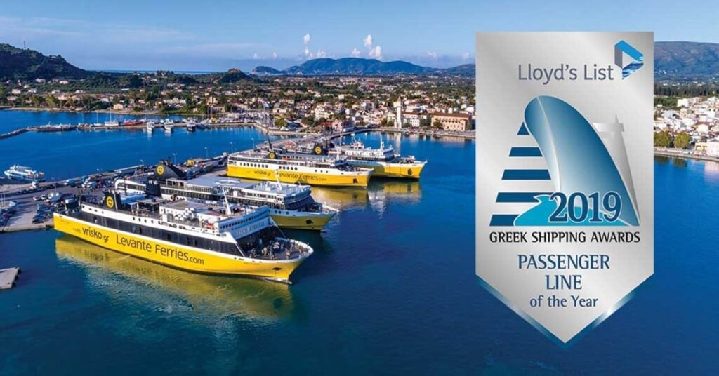 Η LEVANTE FERRIES συμμετέχει στο Ευρωπαϊκό έργο FIT-HORIZONS και διαμορφώνει το μέλλον της πράσινης ναυτιλίας