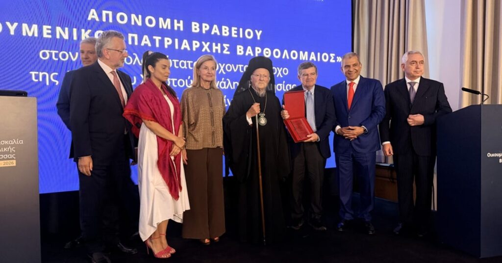 Σε κλίμα συγκίνησης η βράβευση του Αθανασίου Μαρτίνου παρουσία του Οικουμενικού Πατριάρχη
