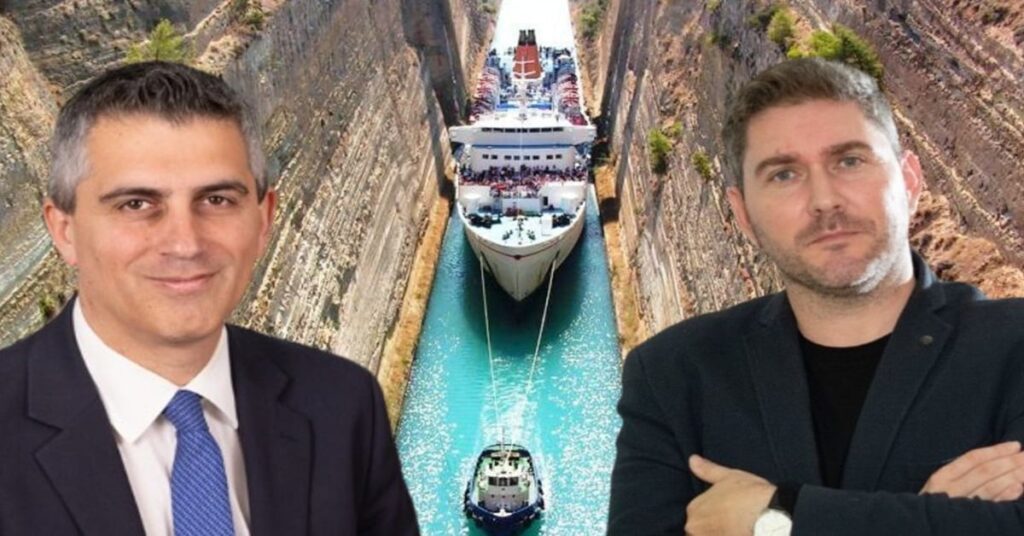 Ισθμός Της Κορίνθου: Ανοίγει 13 Ημέρες Νωρίτερα – Μια Σημαντική Νίκη Για Το Ελληνικό Yachting Και Τους Ανθρώπους Της Θάλασσας