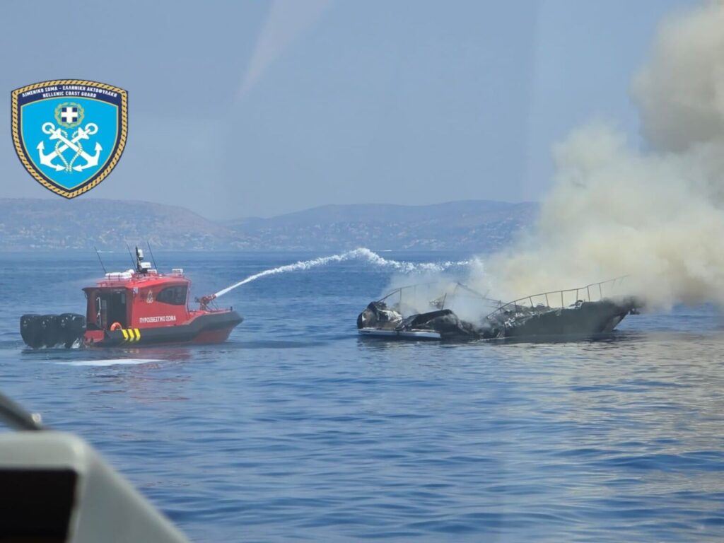 κυβερνήτης